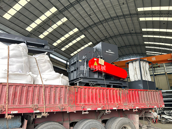 1000型易拉罐破碎機(jī)